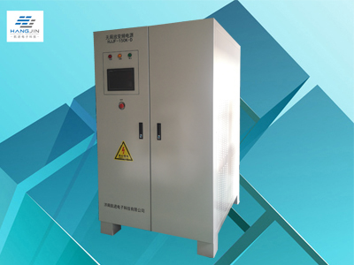 單相150KW  無(wú)局放變頻電源